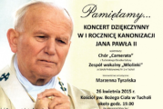 Papieski koncert dziękczynny